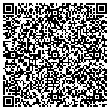 QR-код с контактной информацией организации ООО Северная Торговая Компания