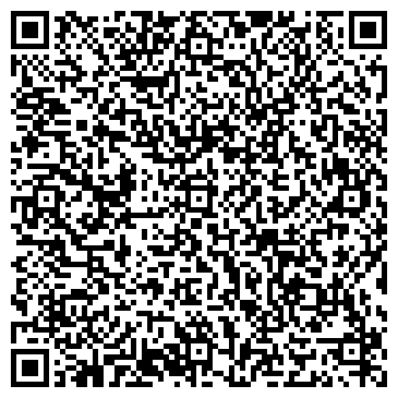 QR-код с контактной информацией организации ООО «ВАО ПРОИЗВОДСТВО»
