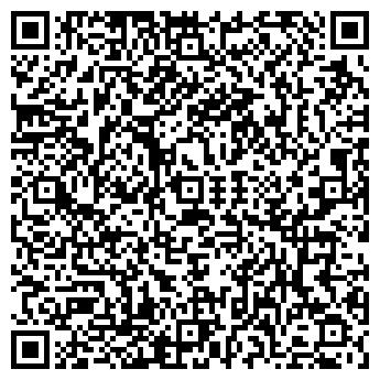 QR-код с контактной информацией организации Общество с ограниченной ответственностью КРОКУС, ООО