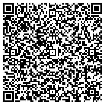 QR-код с контактной информацией организации РА "Рекламний світ"