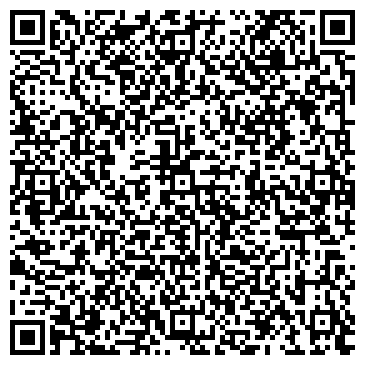 QR-код с контактной информацией организации Общество с ограниченной ответственностью ООО «Элемарк АНК»