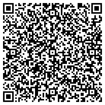 QR-код с контактной информацией организации Торговый Дом РТД, ООО (РТИ, гуммирование)