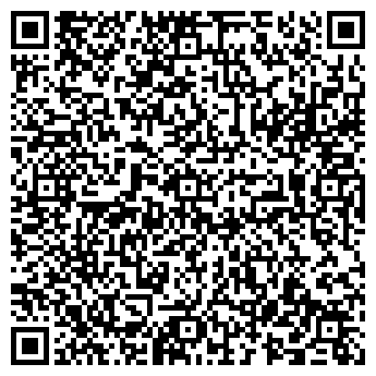 QR-код с контактной информацией организации ООО "НИОС-КОРП"