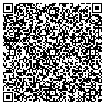 QR-код с контактной информацией организации интернет-магазин "ЯГравир"