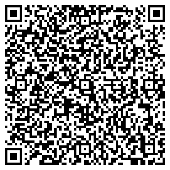 QR-код с контактной информацией организации Одишария, ФЛП