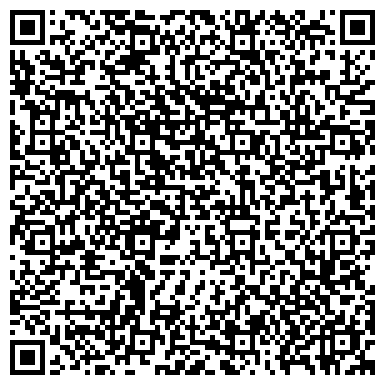 QR-код с контактной информацией организации Отис Тарда, ООО