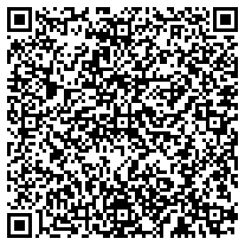 QR-код с контактной информацией организации ООО «ЛеМа»