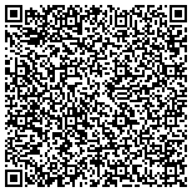 QR-код с контактной информацией организации Объединение Logoprom Производство рекламы в Алматы www.logoprom.kz