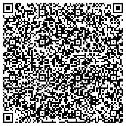 QR-код с контактной информацией организации Объединение Рекламно-производственная компания «Творческое объединение «Мурзилка»
