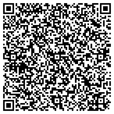 QR-код с контактной информацией организации ТОВ "РВК Ташута"