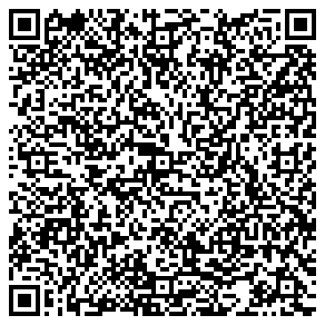 QR-код с контактной информацией организации Частное предприятие «ВИДИ Торговый Дом» Частное Предприятие