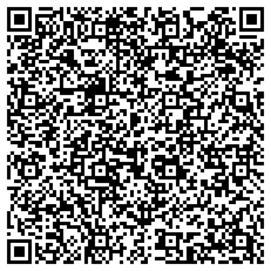 QR-код с контактной информацией организации Общество с ограниченной ответственностью ООО Сувенирная компания «Юниверсал»