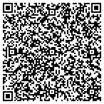QR-код с контактной информацией организации Общество с ограниченной ответственностью ООО «Вортекс Интерком Коммуникейшин»