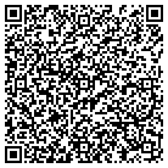 QR-код с контактной информацией организации ООО РА «Сава-арт»