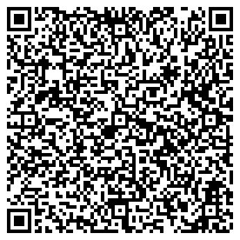 QR-код с контактной информацией организации РА "Вертикаль"