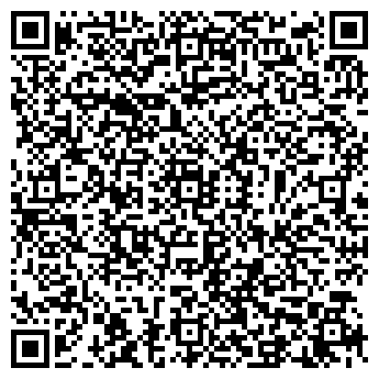 QR-код с контактной информацией организации Мобил ТВ Элит