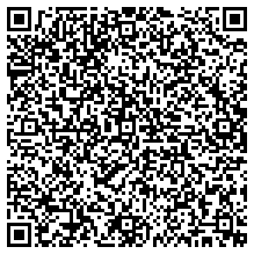 QR-код с контактной информацией организации Рекламно-дизайнерское бюро Артимидж, ООО