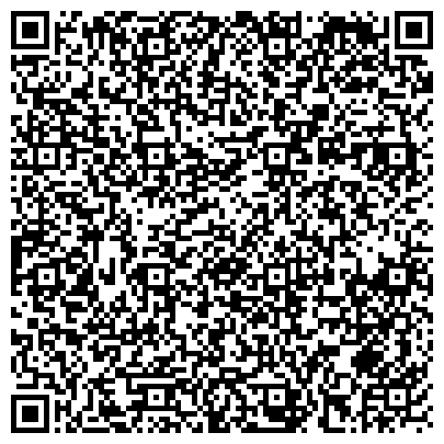 QR-код с контактной информацией организации Рекламное агенство Лайм, ЧП