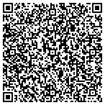 QR-код с контактной информацией организации Рекламное агентство Ефем, ЧП (Efem)