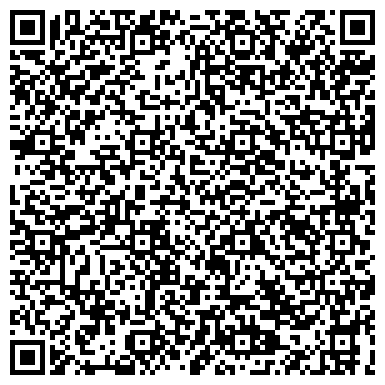 QR-код с контактной информацией организации Рекламная компания Другое измерение, ЧП