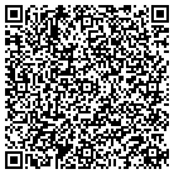 QR-код с контактной информацией организации МЧП «Лаванда»
