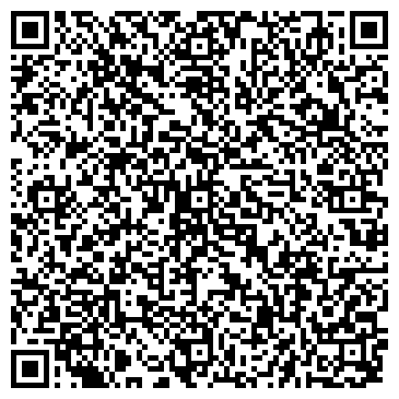 QR-код с контактной информацией организации Частное предприятие "Спитэк"