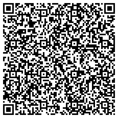 QR-код с контактной информацией организации ИП Саковская Л. Д.