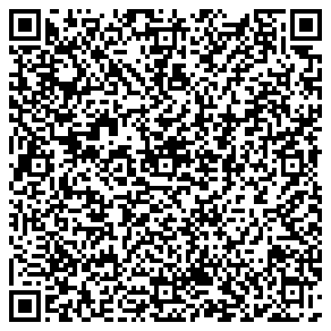 QR-код с контактной информацией организации Общество с ограниченной ответственностью Ателье La Fason (Ля Фасон)