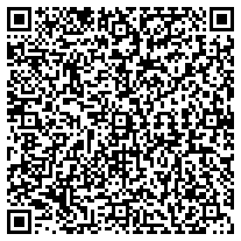 QR-код с контактной информацией организации ИП Соловьёва