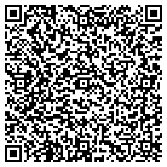 QR-код с контактной информацией организации Швейный салон "Ару"