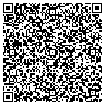 QR-код с контактной информацией организации Ателье "Katrin Studio"