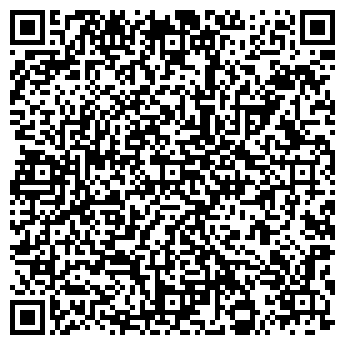 QR-код с контактной информацией организации ООО «ВИГМА»