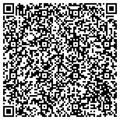 QR-код с контактной информацией организации Магазин «AL CAPONE»