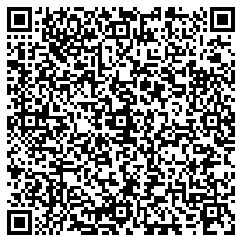 QR-код с контактной информацией организации Салон-ателье "КОСТЮМЕР"