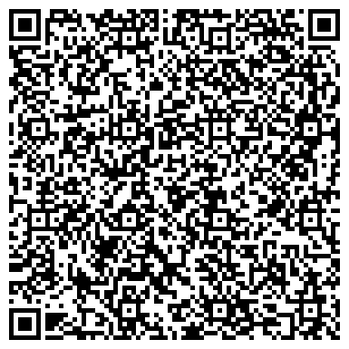 QR-код с контактной информацией организации Субъект предпринимательской деятельности «БОСТОН» Салон штор
