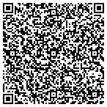 QR-код с контактной информацией организации ООО «Торговый дом «РОСКО»