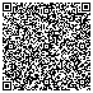 QR-код с контактной информацией организации "Симфония комфорта"