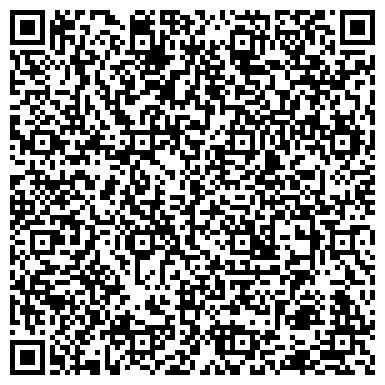 QR-код с контактной информацией организации Студия Пошива Одежды «Арден стиль»