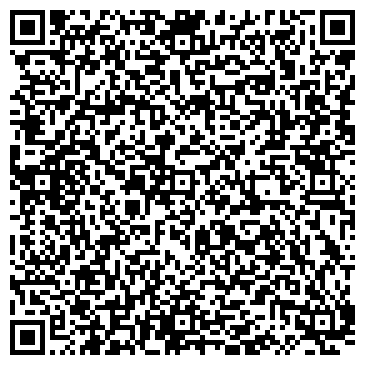 QR-код с контактной информацией организации Общество с ограниченной ответственностью ООО «Exim Solutions»
