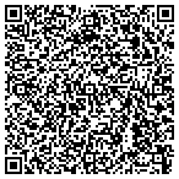 QR-код с контактной информацией организации интернет-магазин "Уют-текстиль"
