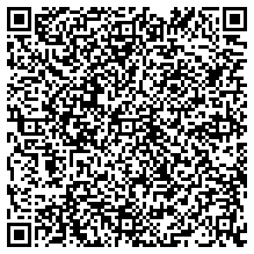 QR-код с контактной информацией организации Салон штор «Алюр»