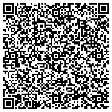 QR-код с контактной информацией организации Интернет-магазин "Емона"