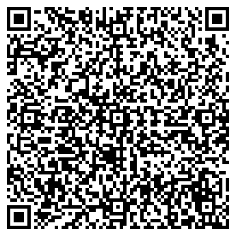 QR-код с контактной информацией организации салон штор "ВУАЛЬ"