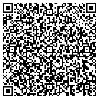 QR-код с контактной информацией организации Салон штор "Al' - Mira"