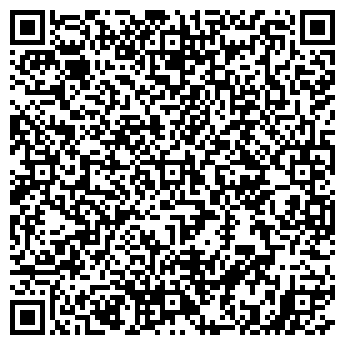 QR-код с контактной информацией организации Субъект предпринимательской деятельности Барбариска