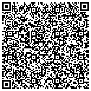 QR-код с контактной информацией организации Предприятие с иностранными инвестициями ИТЧУП "Элимос Плюс"