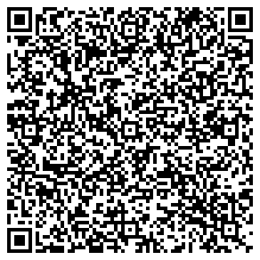 QR-код с контактной информацией организации студия вышивки "ЖЁЛТЫЙ КОТ",ИП
