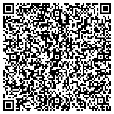 QR-код с контактной информацией организации Магазин «Стар Тис»