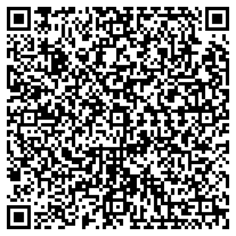 QR-код с контактной информацией организации Дом быта «Мария-Style»