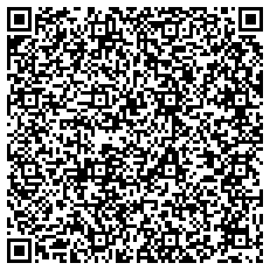 QR-код с контактной информацией организации ТОО «Швейно-производственная фирма Батыр»